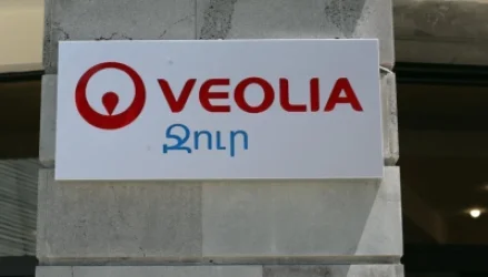 «Վեոլիա Ջուր»-ը շարունակաբար հետաձգում է իր պարտավորությունների կատարումն ու նոր պահանջներ ներկայացնում. «Հետք»