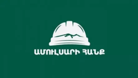 Սպառնում են այն բնակիչներին, որոնք պետք է  վերսկսեն աշխատանքը Ամուլսարում. նամակ վարչապետին և ոստիկանապետին