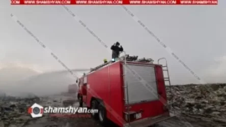 Փրկարարներն ավելի քան 16 ժամ պայքարում են Մասիս քաղաքի աղբավայրում բռնված հրդեհի դեմ