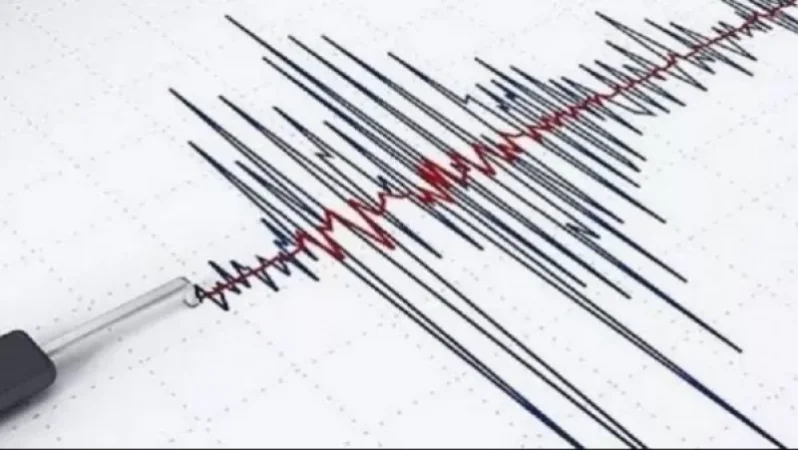 Լուռու և Տավուշի մարզերում՝ 2-3 բալ ուժգնությամբ երկրաշարժ է զգացվել