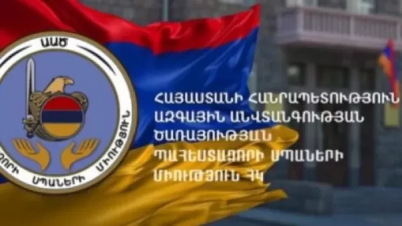 Մոտ ութ տասնյակ սպաներ ձևավորել են «Պահեստազորի սպա» շարժումը. հայտարարություն