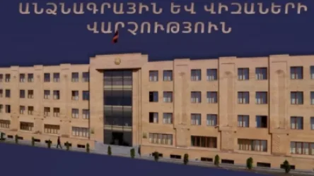 ՀՀ ոստիկանության անձնագրային և վիզաների վարչությունը հայտարարություն է տարածել