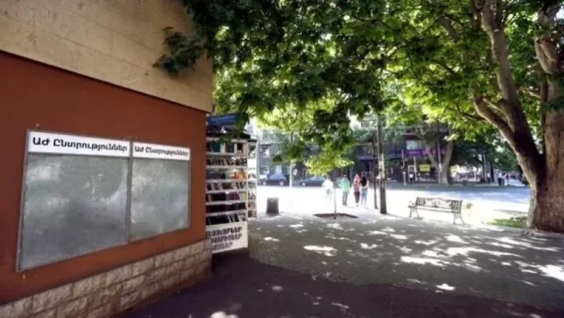 Քարոզչական պաստառները փակցնել միայն նախատեսված վայրերում․ Երևանի քաղաքապետարան