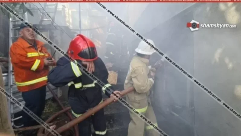 Խոշոր հրդեհ Երևանում. ժամանել են մեծ թվով հրշեջներ. հայտարարվել է հրդեհի բարդության «Թիվ 2» կանչ