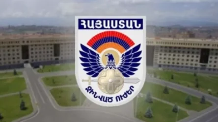 Պաշտպանության նախարարությունը հայտարարություն է տարածել