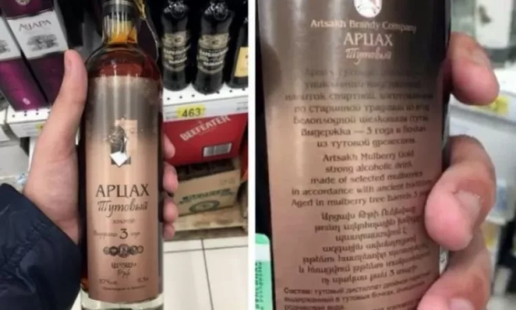 Բելգրադում «Արցախ» բրենդի խմիչքների վաճառքը զայրացրել է ադրբեջանցիներին