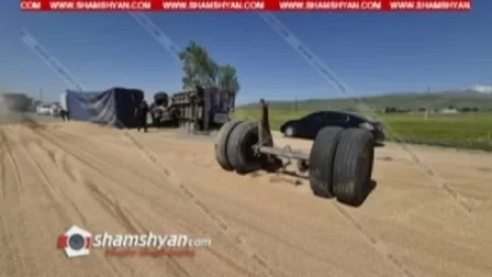 25 տոննա ցորենով բարձված «Կամազը» կողաշրջվել է, ցորենը լցված է ողջ ճանապարհով