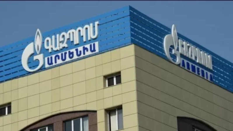 «Գազպրոմ Արմենիա» ընկերությունը պատասխանել է  Նիկոլ Փաշինյանին