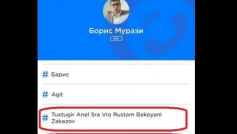 PHOTO: ‘My Step’ MP Orders Paperwork on Journalist