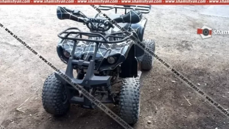 10-ամյա բնակիչը իր վարած կվադրոցիկլով բախվել է ցանկապատին