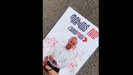 Ռ. Քոչարյանի լուսանկարով հակաքարոզչական թռուցիկները կազմակերպել է իշխող «Քաղաքացիական պայմանագիր» կուսակցությունը