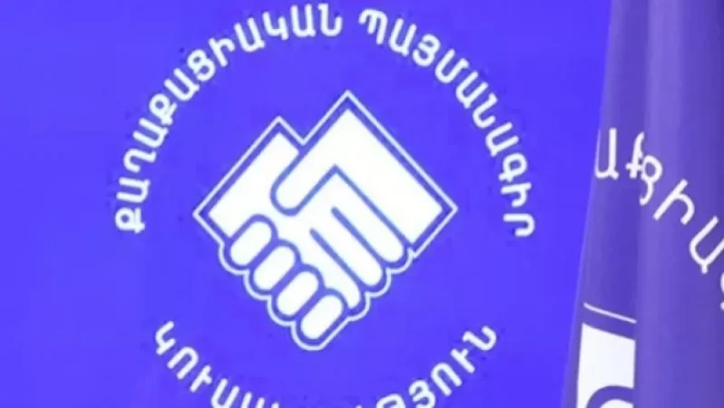 ՔՊ-ն բողոքարկելու է Փաշինյանի վերաբերյալ ԿԸՀ որոշումը