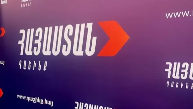 «Հայաստան» դաշինքը հայտարարություն է տարածել Արմեն Չարչյանին կալանավորելու վերաբերյալ