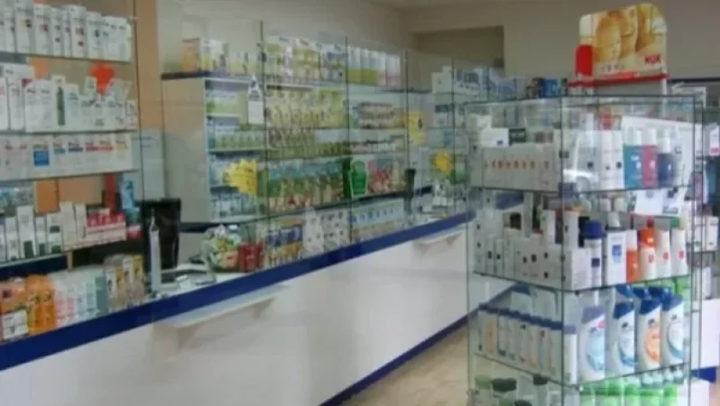 Անվճար դեղերի վերաբերյալ իրազեկումները խիստ թերի են․ ՄԻՊ