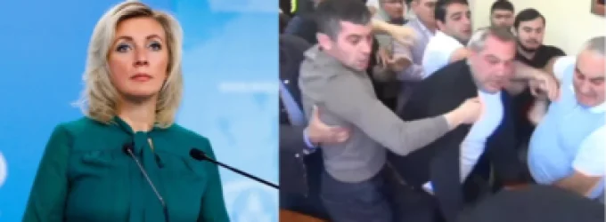 Զախարովան անդրադարձել է Նոր Նորքում տեղի ունեցած միջադեպին