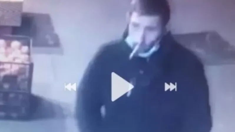 Photo: Man Suspected of Armed Robbery at Pharmacy