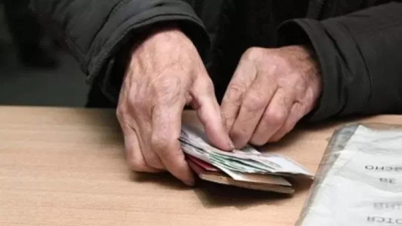 Երևան, Գյումրի, Վանաձոր քաղաքներում նպաստների և կենսաթոշակների վճարման գործընթացում տեղի է ունեցել փոփոխություն