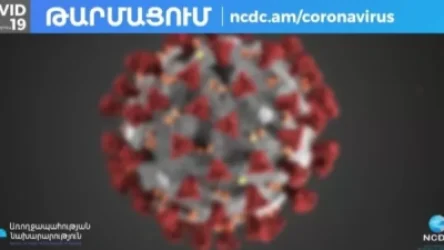 Հայաստանում հաստատվել է կորոնավիրուսով վարակվելու 150 նոր դեպք
