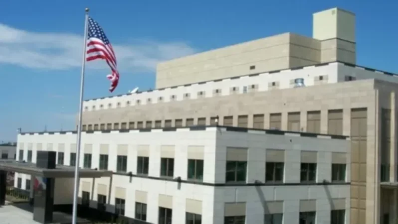 ԱՄՆ դեսպանատունը հայտարարություն է տարածել