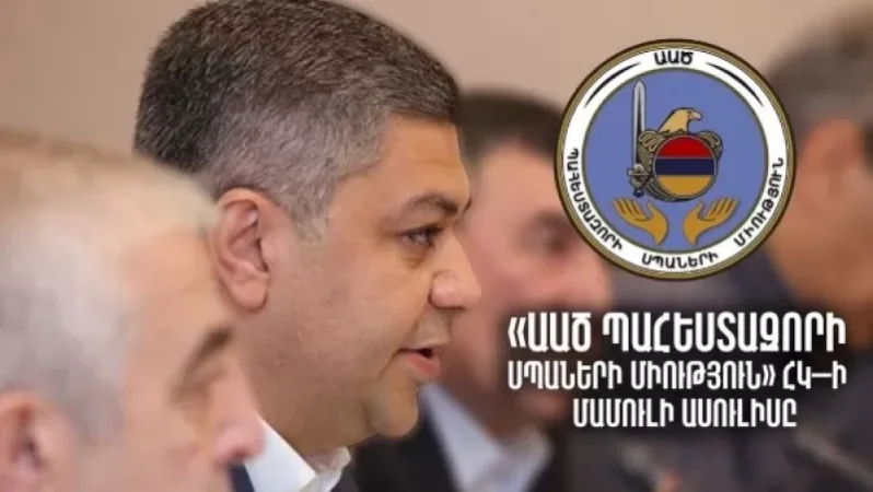 Հարևան երկրները մարտական պատրաստությունների մեջ են՝ մենք շարունակում ենք ապավինած մնալ ռուսների հետ ունեցած գործընկերությանը