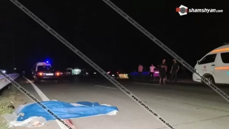 Արարատի մարզում 22-ամյա վարորդը BMW-ով վրաերթի է ենթարկել 24-ամյա հետիոտնին․ վերջինս տեղում մահացել է