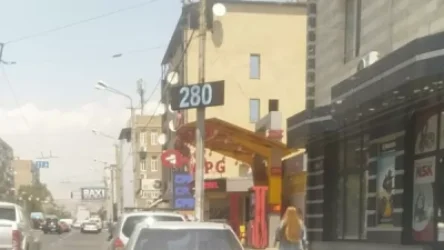 Հեղուկ գազի շուկայում փոփոխություննե՞ր կլինեն․ «Ժողովուրդ»