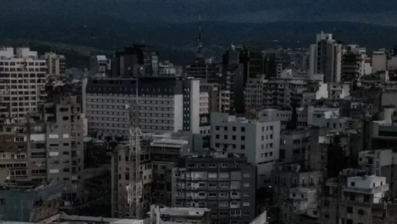 Այս պահին Լիբանանն ամբողջությամբ հոսանքազրկված է