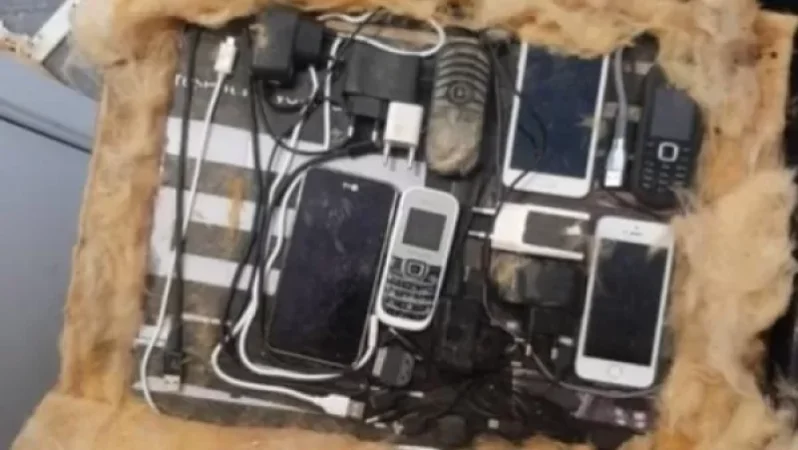 Կալանավորված անձի համար բերված սառնարանից հայտնաբերվել են արգելված իրեր