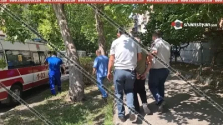 Տղամարդը պնդում էր, որ փրկել է Թրամփին, ու երկնքից իրեն տեղեկություններ են փոխանցվել Հայաստանը փրկելու համար