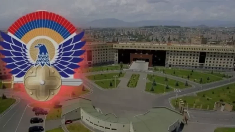 Պաշտպանության նախարարությունը նոր հայտարարություն է տարածել