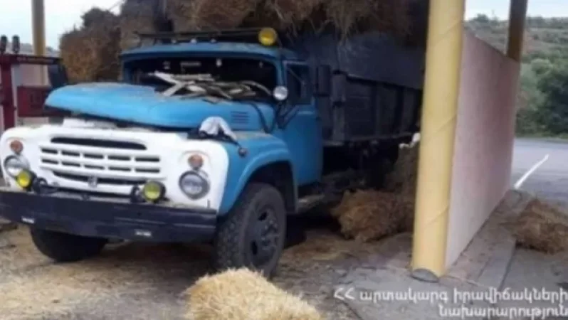 «ԶԻԼ» բեռնատարի գազաբալոնի լիցքավորման ժամանակ պայթյուն է տեղի ունեցել