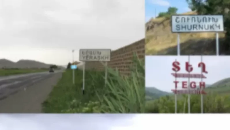 «Հակառակորդի մոտ շարժ կա». ինչ իրավիճակ է Սյունիքում, Արարատում և Կութում․ ArmDaily