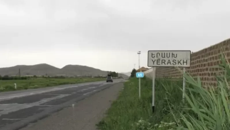 Երասխում այս պահին իրավիճակը հանգիստ է