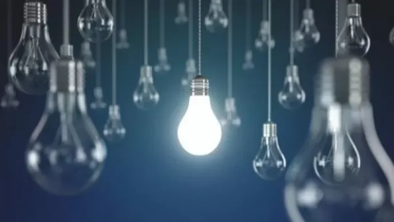 Քիչ անց կհոսանքազրկվեն նշված հասցեները