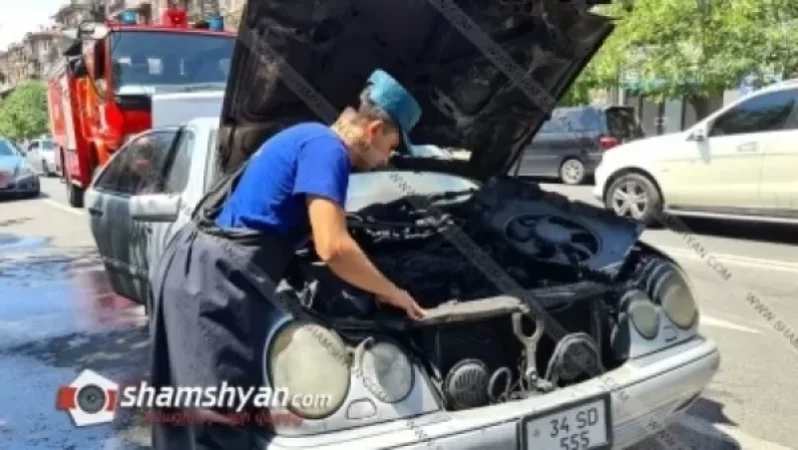 Արտակարգ դեպք Երևանում. Mercedes-ում հրդեհ է բռնկվել