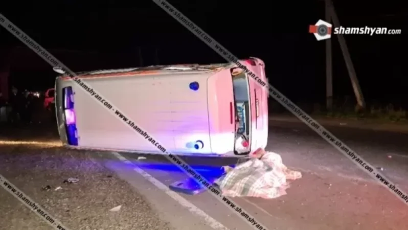 Շտապօգնության ավտոմեքենա է վթարի ենթարկվել. հիվանդը տեղում մահացել է. կա վիրավոր