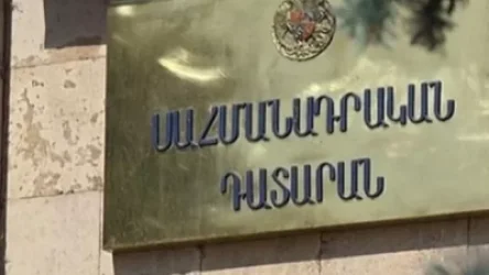 ՍԴ-ն հակասահմանադրական է ճանաչել «Բարձրագույն կրթության և գիտության մասին» օրենքը և տասնյակ այլ օրենքներ