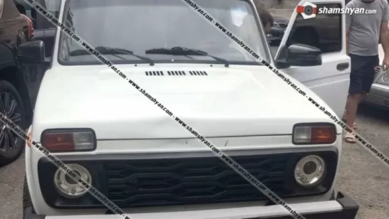 Երևանում 23-ամյա վարորդը NIVA-ով վրաերթի է ենթարկել հետիոտնի․ վերջինս հիվանդանոցում մահացել է