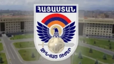 Կադրային փոփոխություններ՝ ՀՀ զինված ուժերում