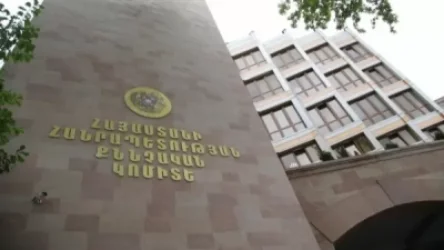 Նոր նշանակում՝ Քննչական կոմիտեում