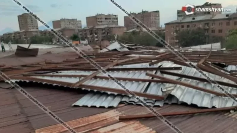Ուժեղ քամուց «Նիկոլ Դուման» ձուլարանի տանիքը պոկվել է