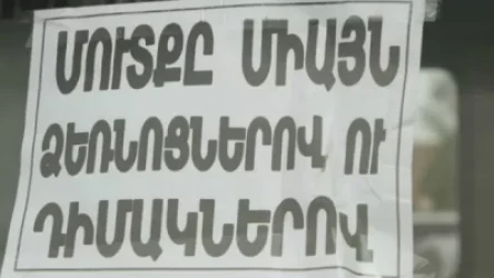 Կորոնավիրուսյան թարմացված տվյալները. քանի՞ նոր հաստատված դեպք կա այսօր