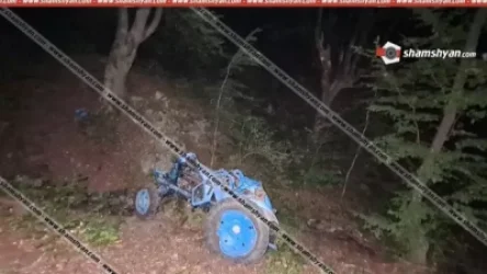 Տրակտորը մի քանի պտույտ շրջվելով՝ հայտնվել է հանդամասում. կա երկու զոհ