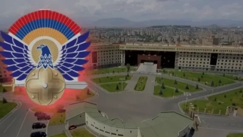 Պաշտպանության նախարարությունը հայտարարություն է տարածել