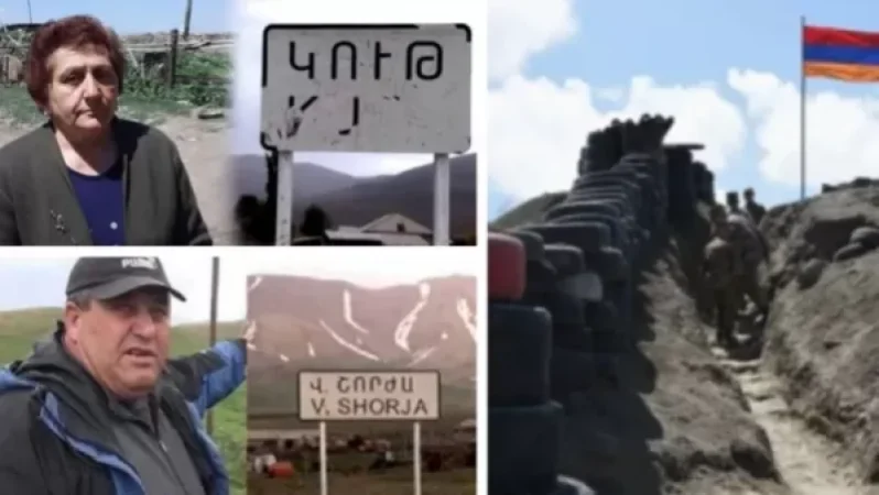 Ի՞նչ իրավիճակ է այս պահին Գեղարքունիքի մարզում․ Կութի և Վերին Շորժայի համայնքապետերը մանրամասնում են. MediaHub