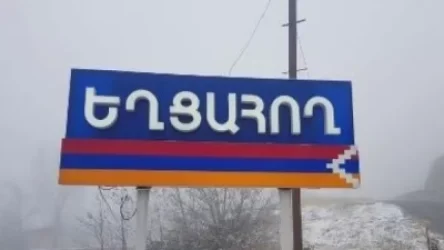 «Գյուղն անպաշտպան է մնացել». Շուշիի շրջանի Եղցահող գյուղի սահմաններից ՊԲ զինծառայողները դուրս են եկել