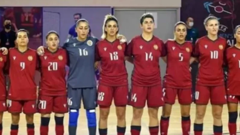 Կանանց ֆուտզալի Հայաստանի ազգային հավաքականը զիջեց Նիդերլանդներին