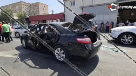 Նոր մանրամասներ՝ Մալաթիայի շուկայի մոտ Toyota Camry-ում առաջացած պայթյունից