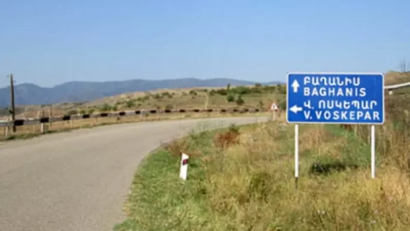 ԱԳՆ-ի պատասխանը` տարածքների փոխանակման հարցին. «Հետք»