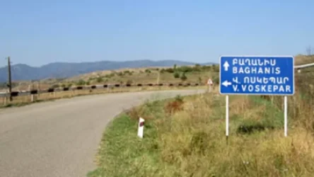 ԱԳՆ-ի պատասխանը` տարածքների փոխանակման հարցին. «Հետք»